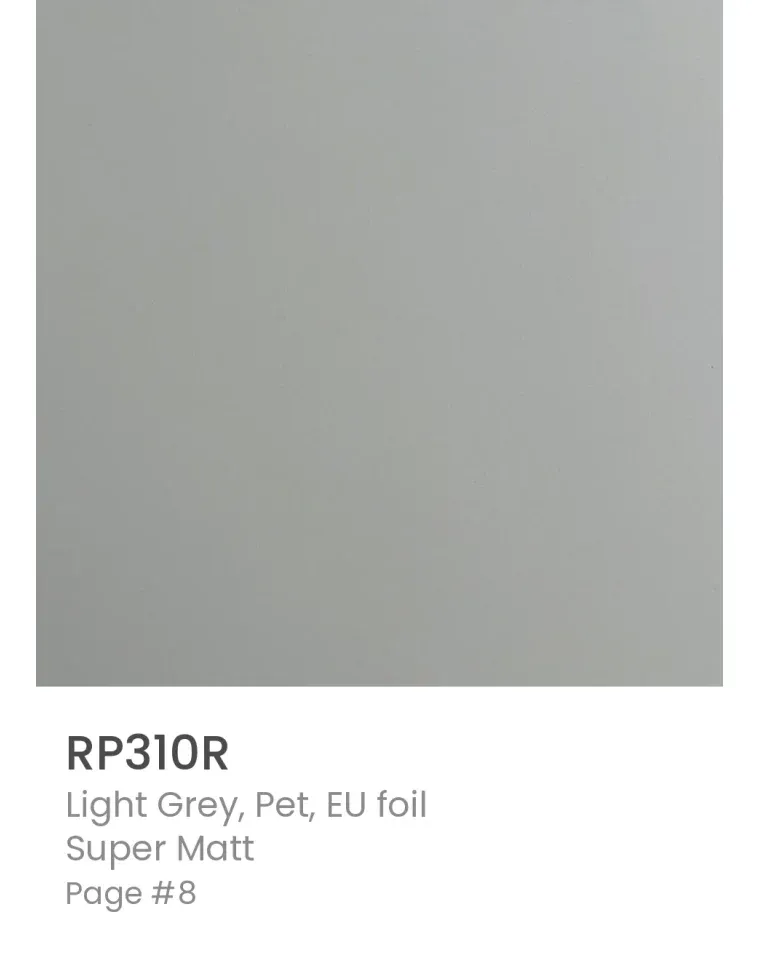 طوسی روشن PET — کد RP310R